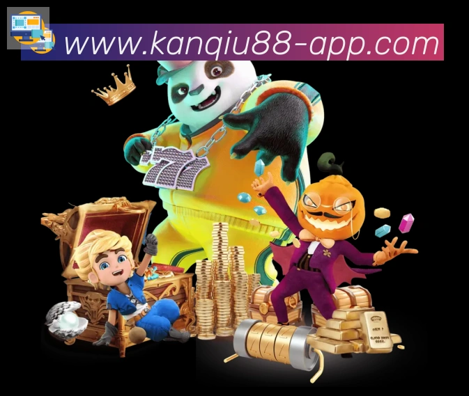 88看球网体育直播服务体系