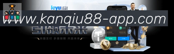 数据防护可视化
